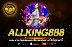 allking888