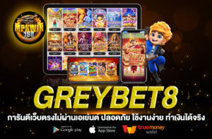 GREYBET8