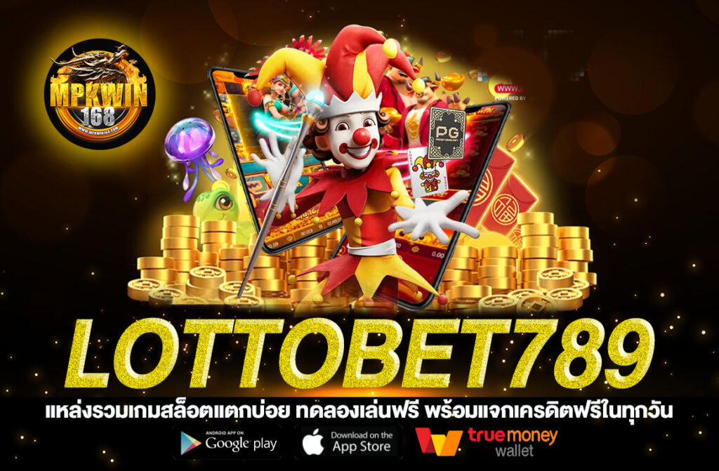 lottobet789