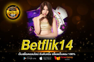 Betflik14