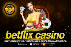 Betflix casino