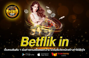 Betflik in