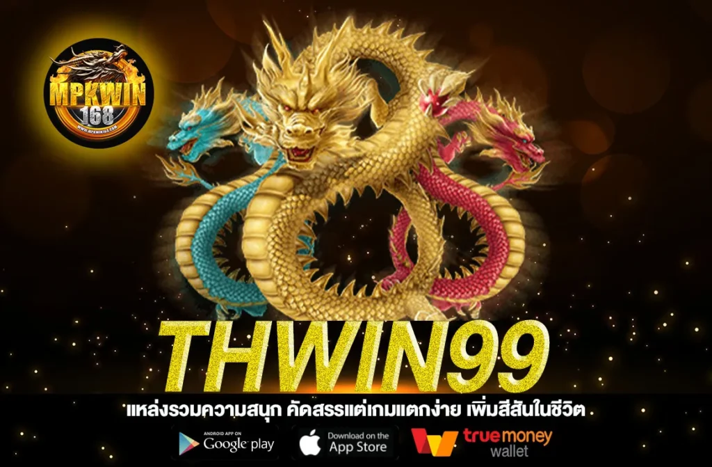 Thwin99