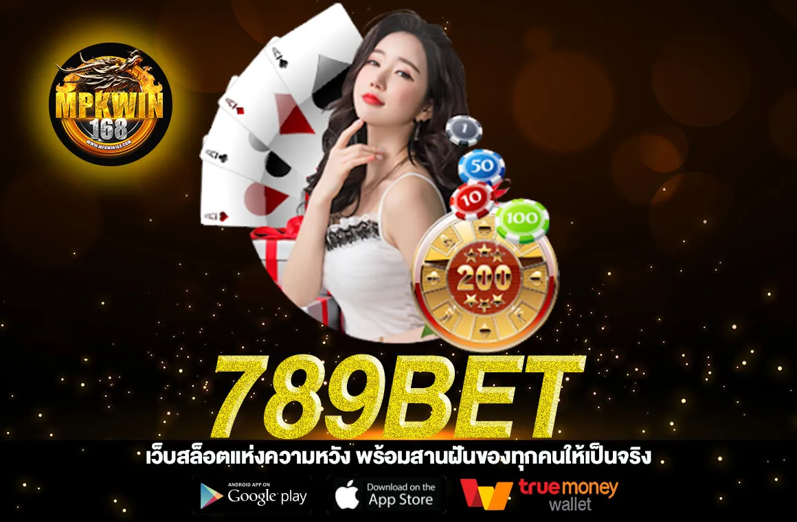 789bet