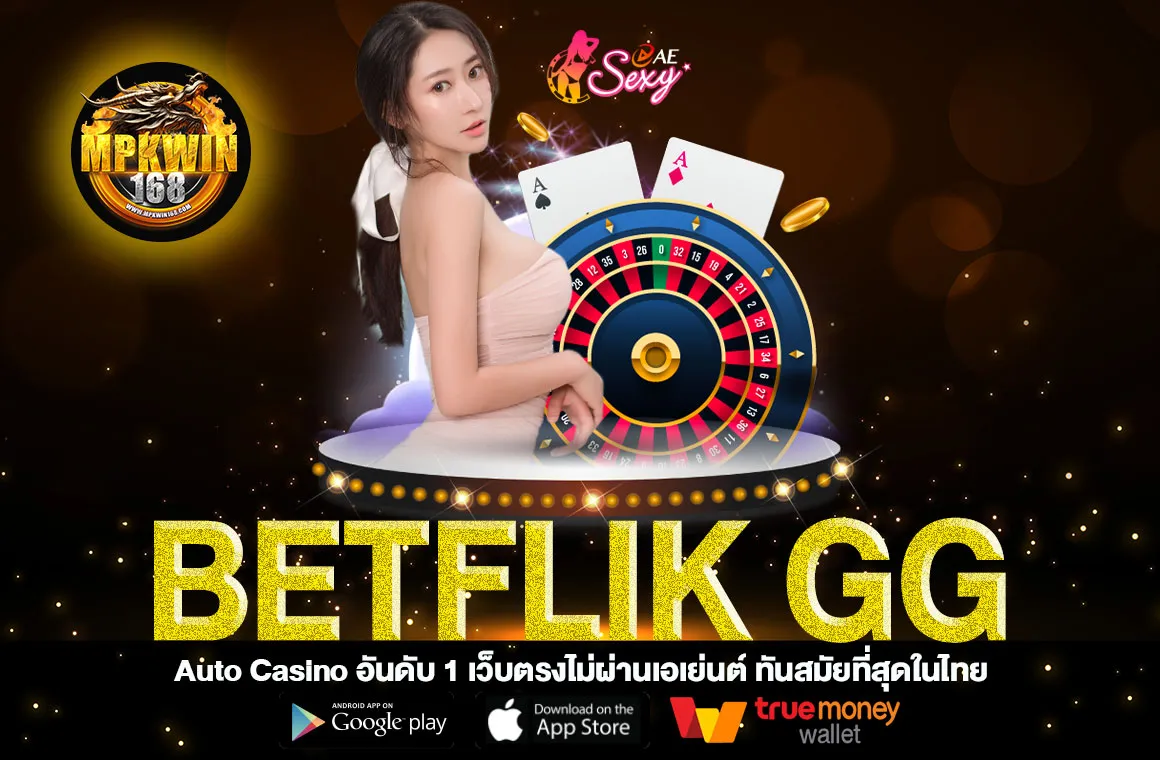 betflik gg