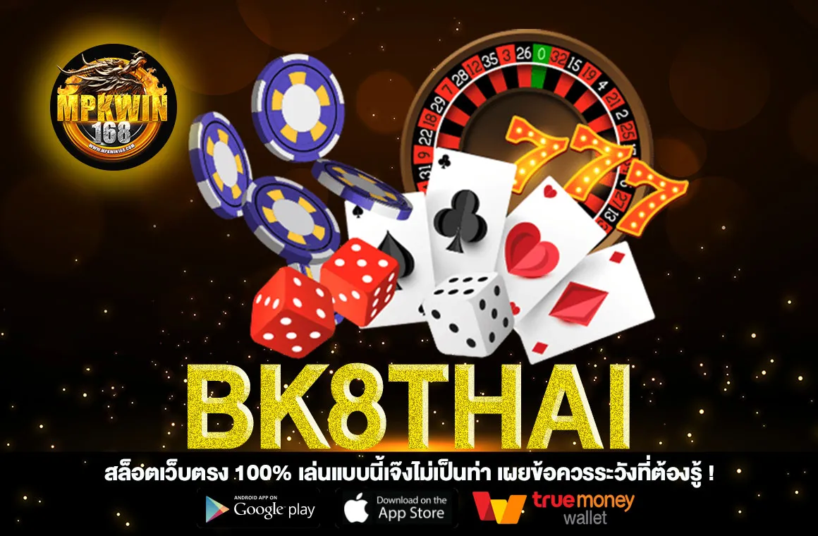 bk8thai