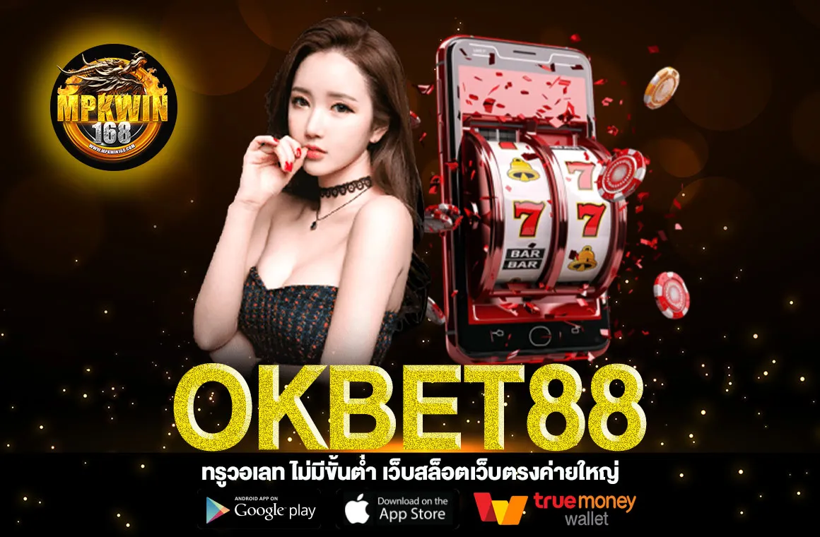 OKBET88