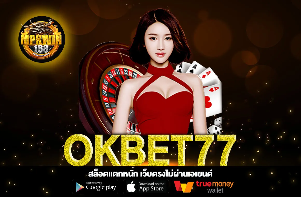 OKBET77