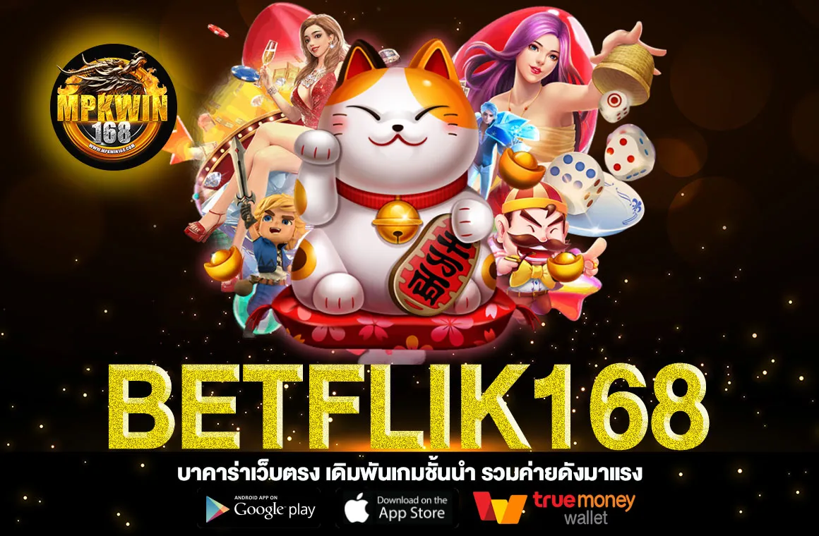 BETFLIK168